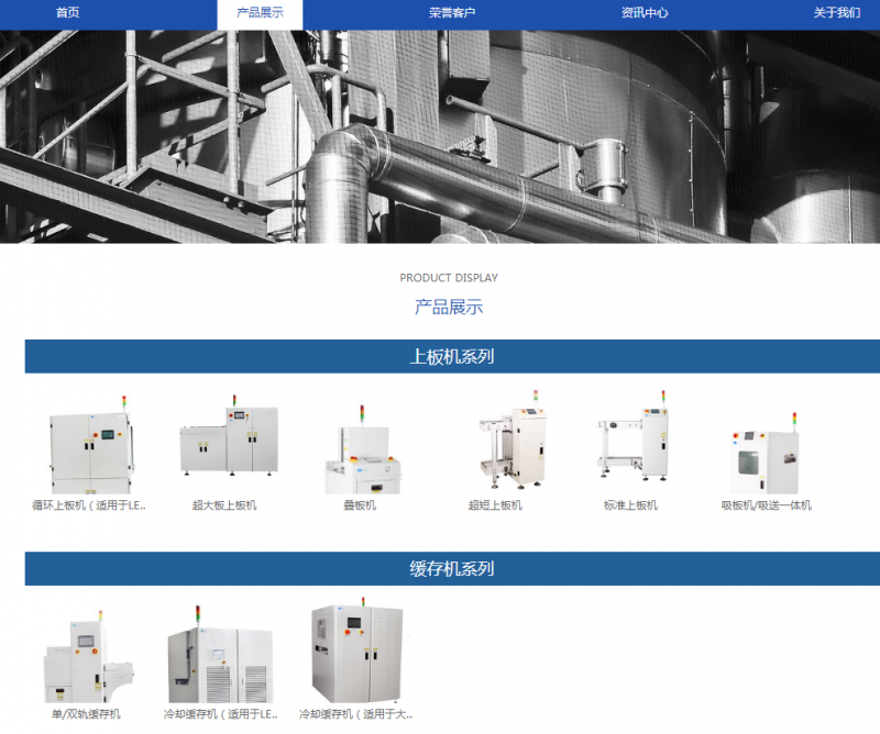 QQ圖片20190909134513