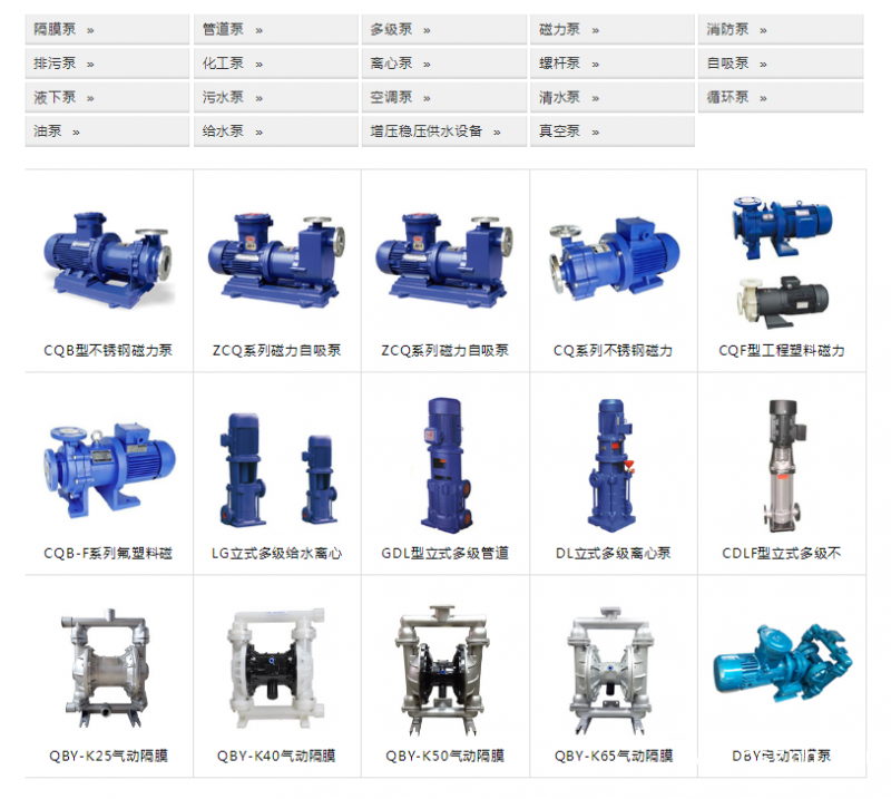 QQ圖片20190909163917