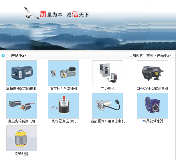 QQ圖片20190909165720