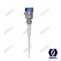 智能型雷達料位計NYRD801