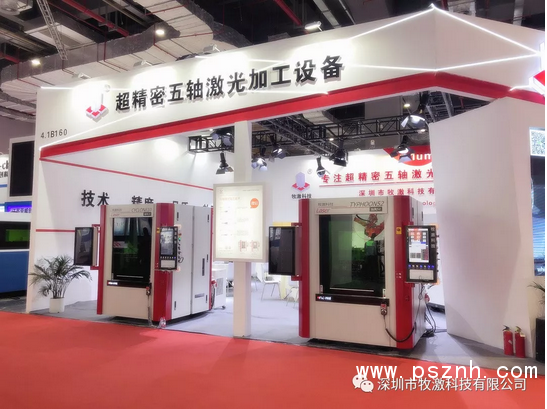 QQ圖片20190925215703