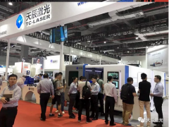 未來可期,精彩繼續(xù)之七 ：工博會上天辰激光精彩綻放