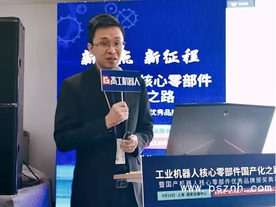 QQ圖片20190927090014