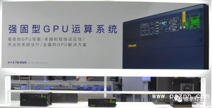 QQ圖片20190927093426