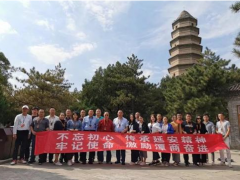 深儀協(xié)領(lǐng)導(dǎo)前往延安參加“不忘初心，牢記使命”主題教育活動(dòng)