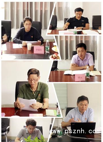 QQ圖片20190930104556