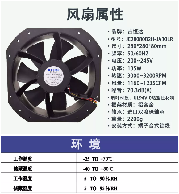 QQ圖片20191011093359