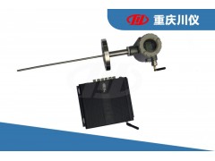 重慶川儀十七廠_無線通信溫度變送器