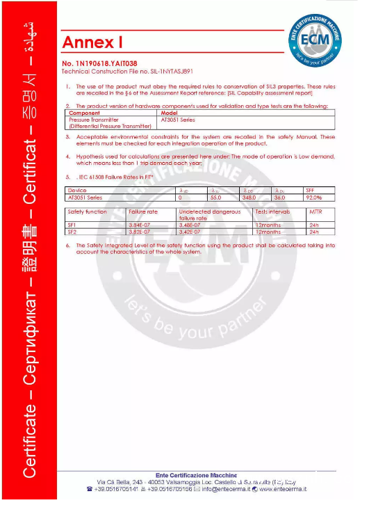 QQ圖片20191012101045