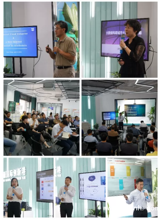 QQ圖片20191014111222