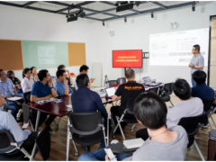 新微創(chuàng)源國(guó)際創(chuàng)新港攜手艾絡(luò)格AiLog智能數(shù)字研究院打造“長(zhǎng)三角工業(yè)物聯(lián)網(wǎng)細(xì)分應(yīng)用場(chǎng)景生態(tài)實(shí)驗(yàn)室”