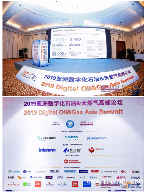 QQ圖片20191014115600