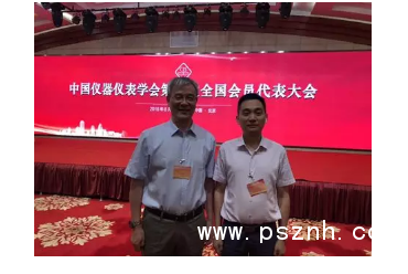 QQ圖片20191015093332