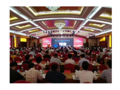 喜訊Ⅰ洛丁森總經(jīng)理王徐堅(jiān)先生當(dāng)選為中國(guó)儀器儀表學(xué)會(huì)第九屆理事會(huì)理事