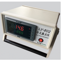 上海露意儀表廠價供應(yīng)LY-80XL 耐腐蝕在線露點變送器