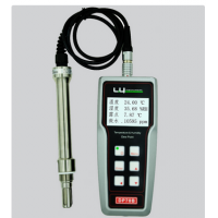 上海露意儀表廠價(jià)供應(yīng)DP70B便攜式露點(diǎn)儀