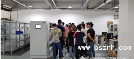 QQ圖片20191018171506