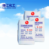高白度水性涂料專用偏水性鈦白粉R219