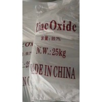 涂料專用氧化鋅微細、白度高99.7氧化鋅