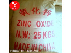 避雷器專用氧化鋅采用先進(jìn)的氨化法