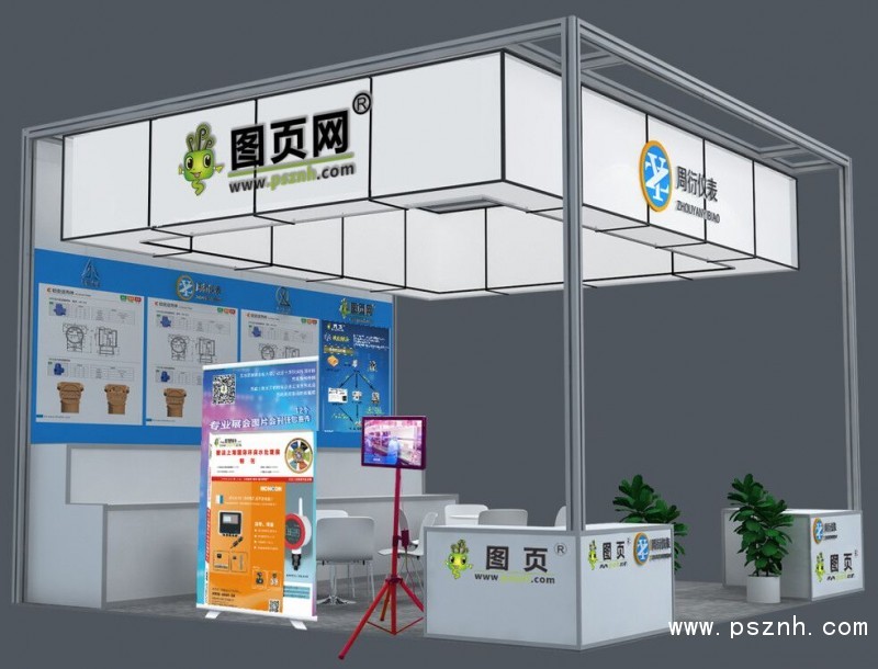 QQ圖片20191026090644