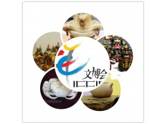 ?古玩藝術品展會-2020第十五屆北京