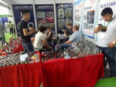 歡迎光臨2020廣州軸承展