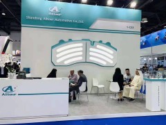 2020廣州汽配展（2020年4月份）