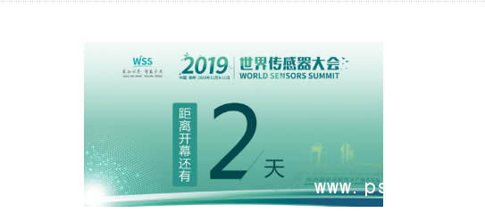 QQ圖片20191107175219