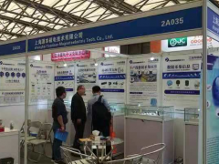 上海源本參加2019年第94屆中國(guó)電子展