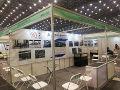 感知世界，智贏未來  上海軍啟合金與您相約第二屆世界傳感器大會