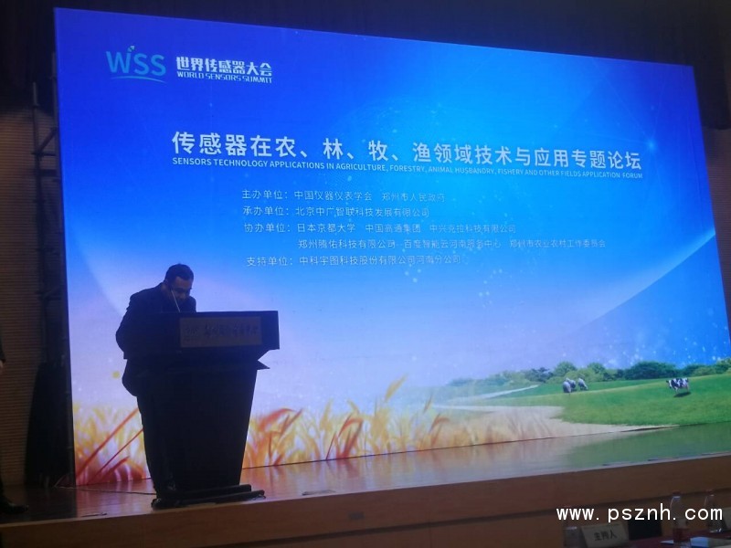 QQ圖片20191110233007