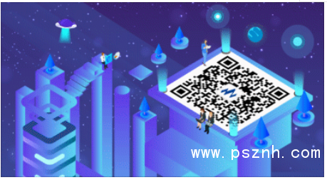 QQ圖片20191111172718