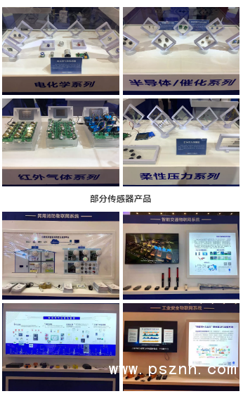 QQ圖片20191112094614