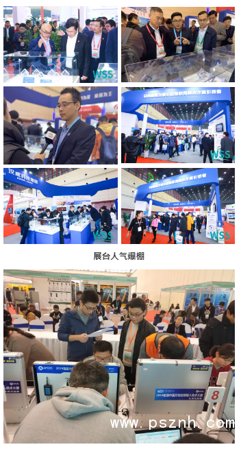 QQ圖片20191112094639