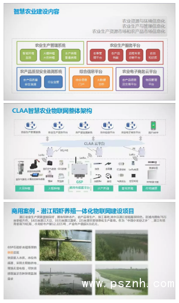 QQ圖片20191112101849