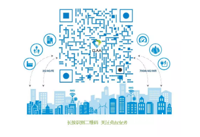 QQ圖片20191112101924
