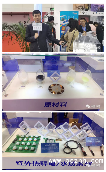 QQ圖片20191112111657