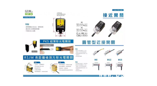 QQ圖片20191112142515