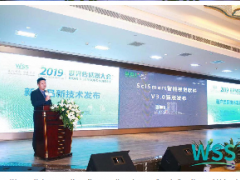 松下/福祿克/圖爾克/雷尼紹... 新產(chǎn)品新技術(shù)發(fā)布會(huì)16項(xiàng)產(chǎn)品技術(shù)首發(fā)！