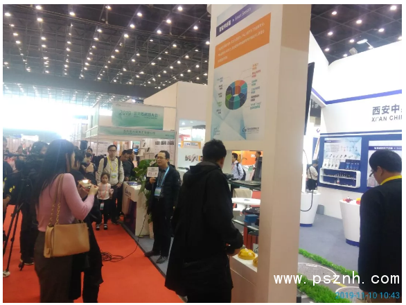 QQ圖片20191113115310