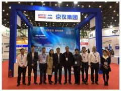 感知世界 智贏未來之八  京儀集團(tuán)亮相2019世界傳感器大會