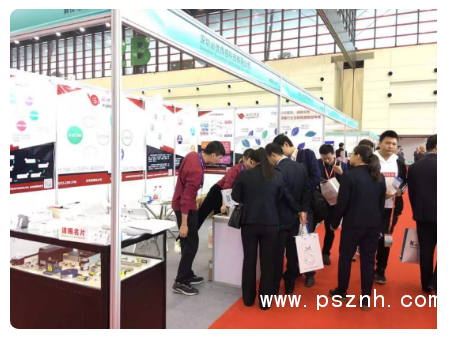 QQ圖片20191113144935