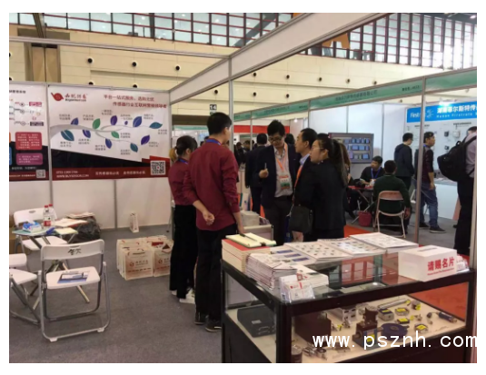 QQ圖片20191113145044