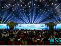 感知世界 智贏未來之三  宇電攜智能測控精彩亮相世界傳感器大會(huì)