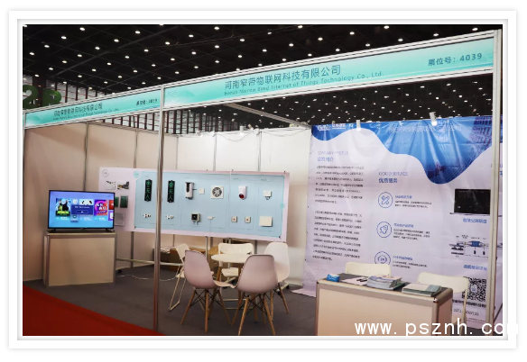 QQ圖片20191113152056