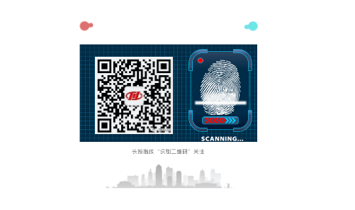 QQ圖片20191113161301