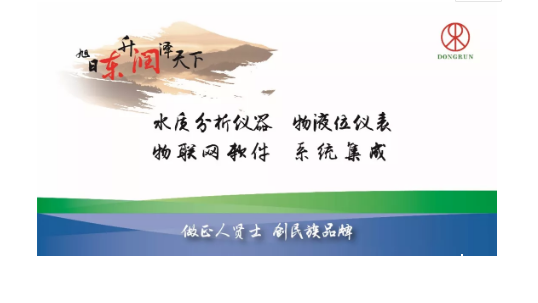 QQ圖片20191114092504