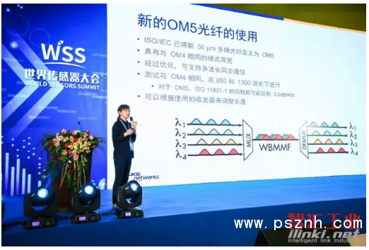 QQ圖片20191114093712