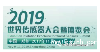 QQ圖片20191114094655